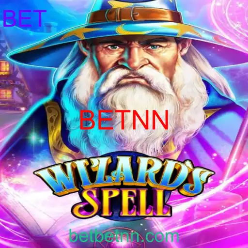 WizardsSpell